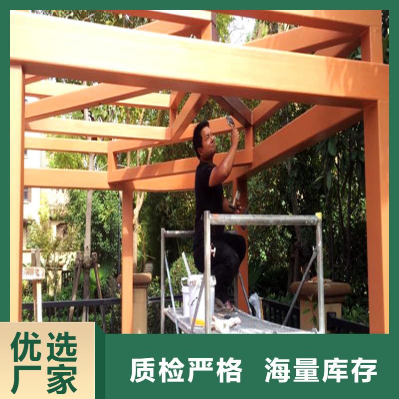 仿木纹漆灰泥价格出厂价