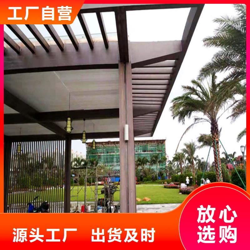 仿木纹漆夯土漆批发产品参数