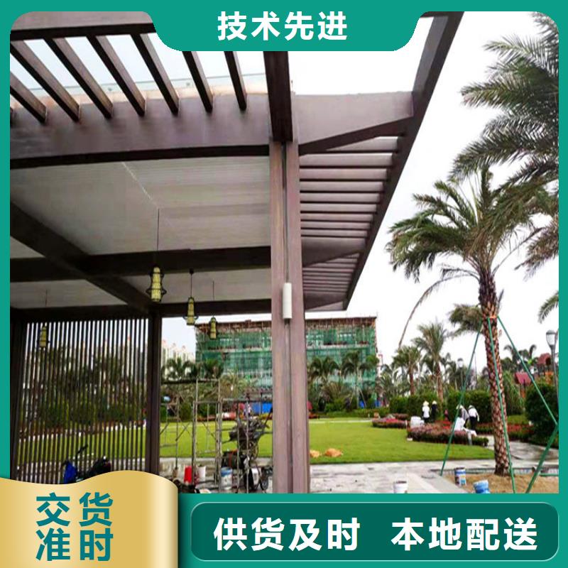 仿木纹漆灰泥价格出厂价
