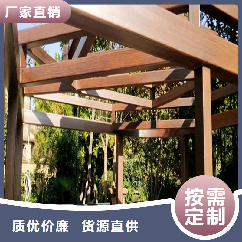 仿木纹漆质感漆价格为您提供一站式采购服务