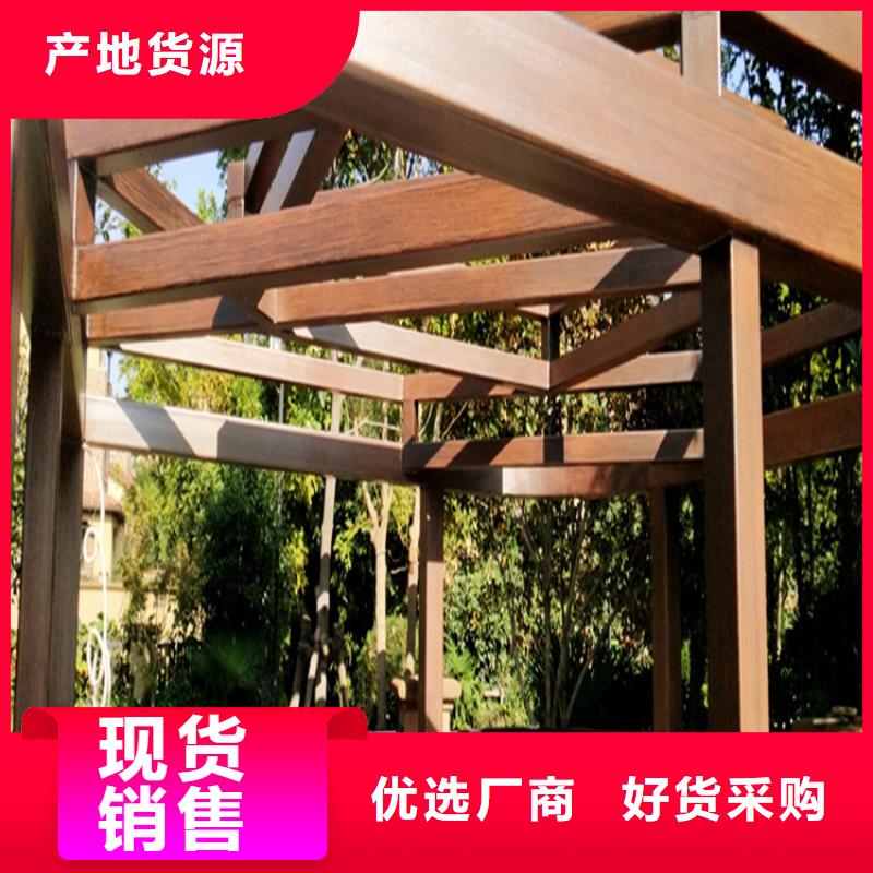 【仿木纹漆】质感漆使用方法
