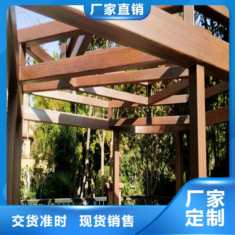 仿木纹漆-马来漆厂商质检合格出厂