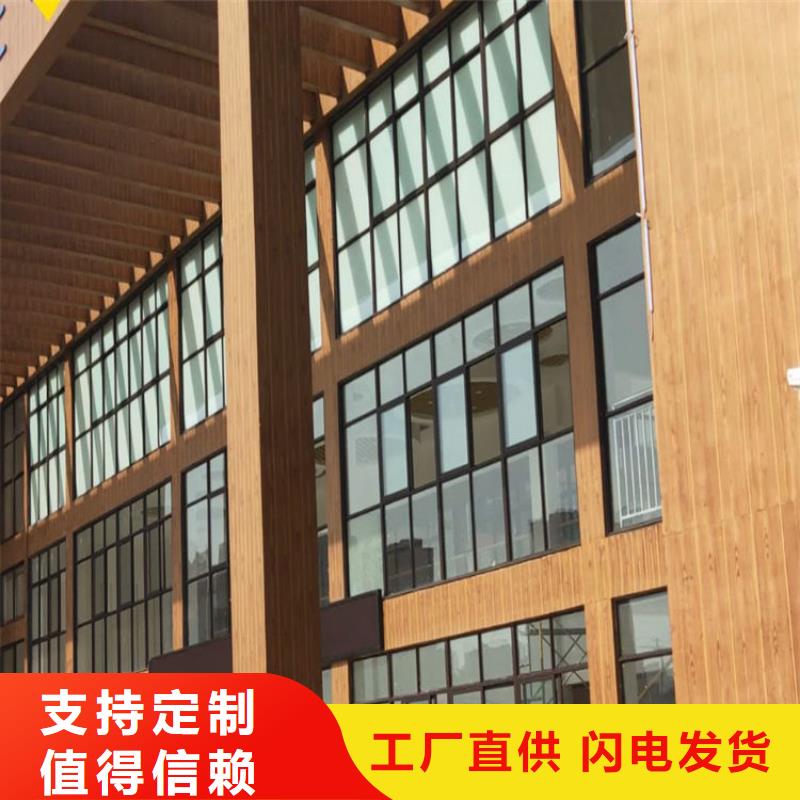 仿木纹漆【钢结构木纹漆】详细参数