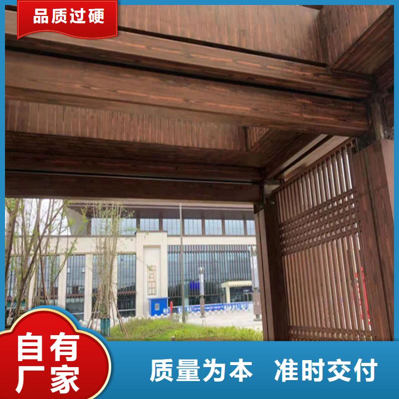 支持定制调色园林仿古建筑木纹漆厂家施工