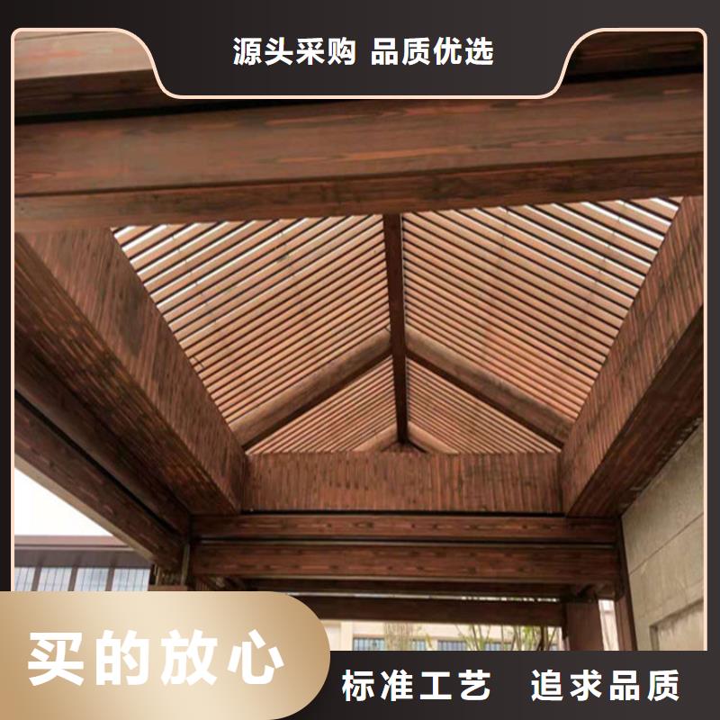 仿木纹漆质感漆价格为您提供一站式采购服务