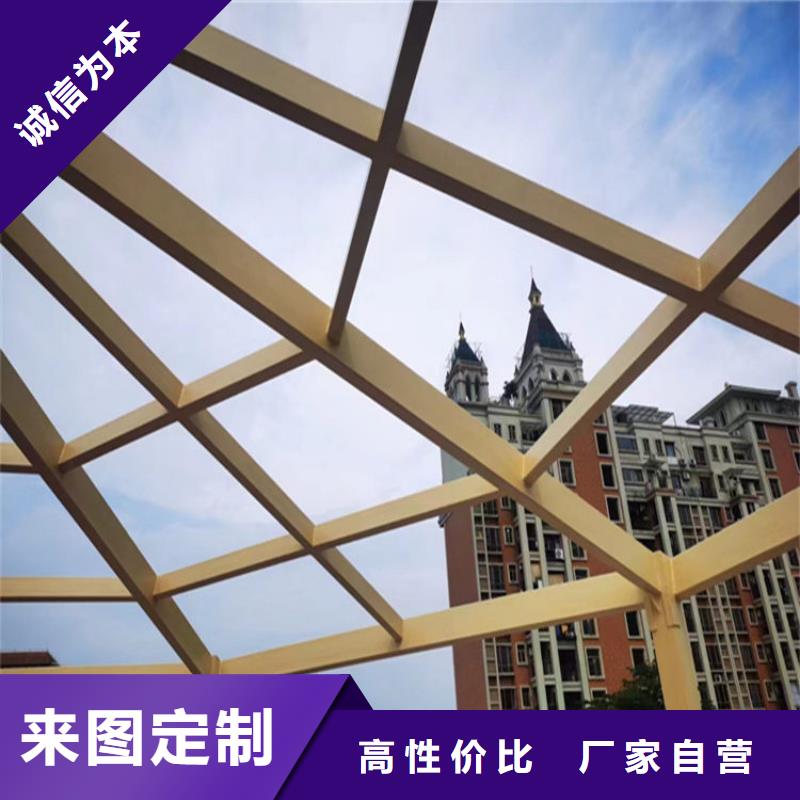 仿木纹漆灰泥涂料销售定制零售批发