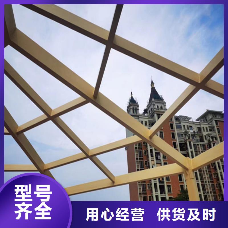 仿木纹漆质感漆价格为您提供一站式采购服务