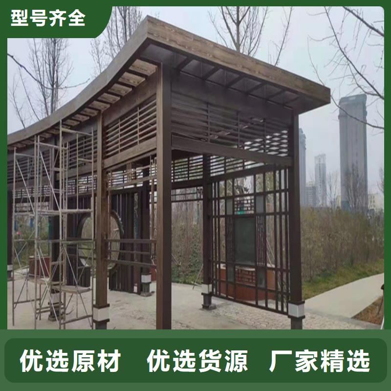 仿木纹漆凉亭木纹漆实力厂商