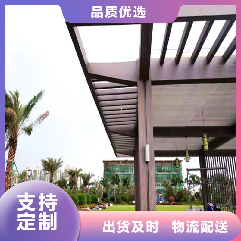 廊架木纹漆-视频-辽宁省盘锦市鸿山廊架木纹漆可服务区域大洼|兴隆台|锦州|沈阳|营口|本溪|葫芦岛|铁岭|朝阳等