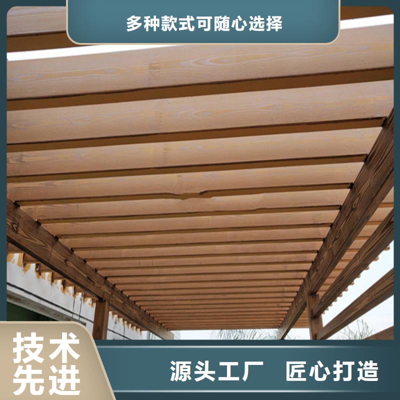 仿木纹漆【钢结构木纹漆】详细参数