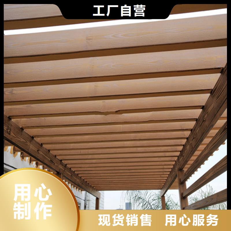 仿木纹漆木纹漆报价追求细节品质