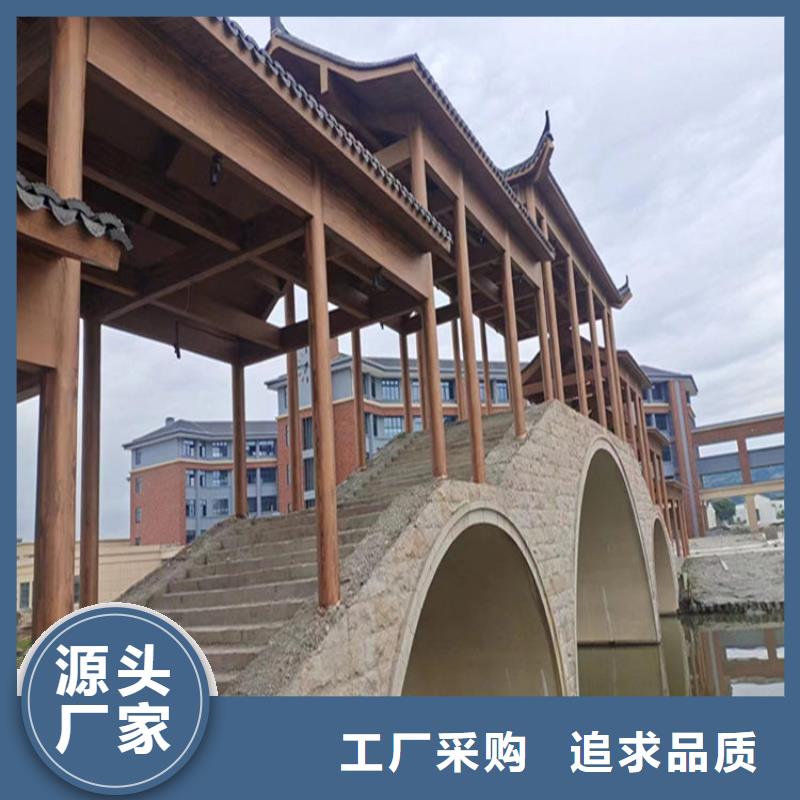 源头工厂园林仿古建筑木纹漆厂家报价