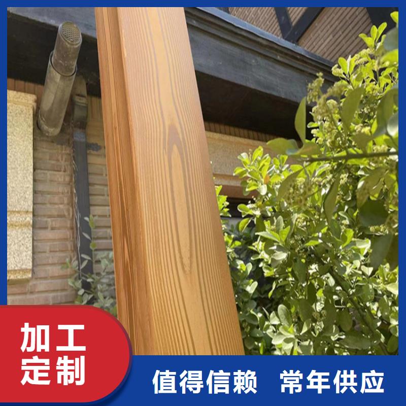 廊架木纹漆-视频-凤台|大通|六安|滁州|宣城|亳州|阜阳|芜湖廊架木纹漆现货齐全售后无忧-鸿山木纹漆艺术漆厂家(淮南市分公司)