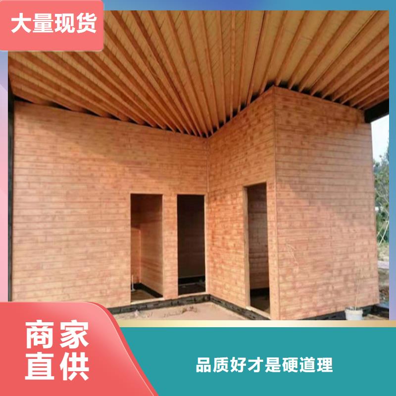 仿木纹漆木纹漆报价追求细节品质