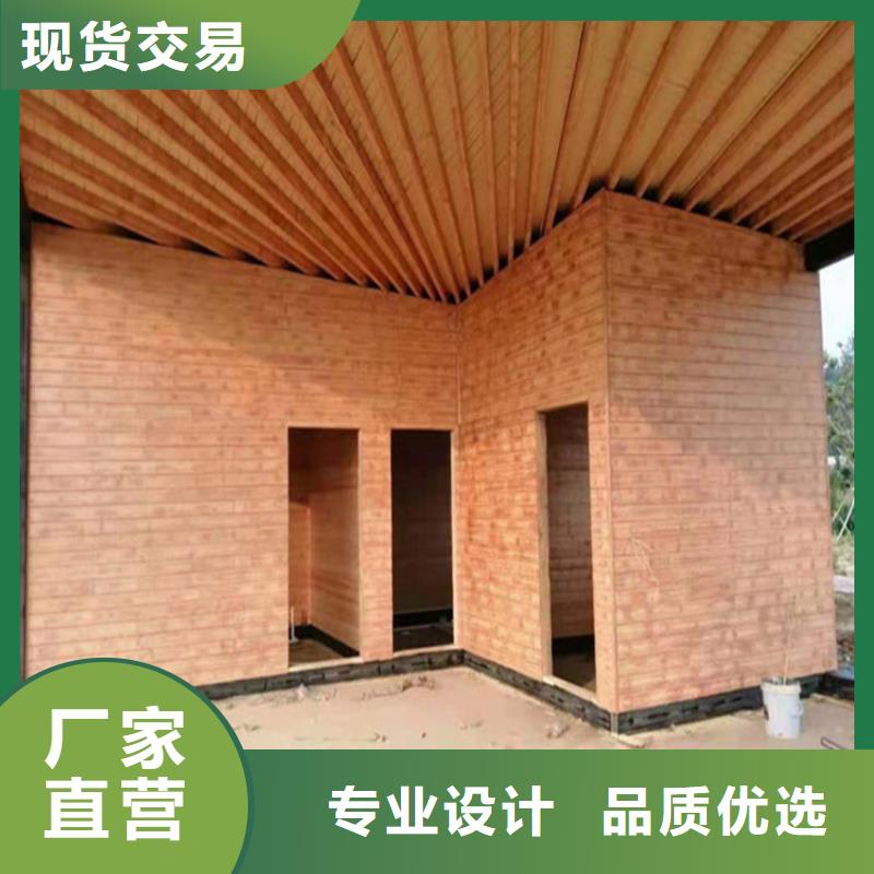 仿木纹漆,无机灰泥涂料现货直供