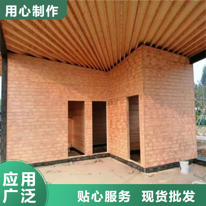仿木纹漆满足客户所需