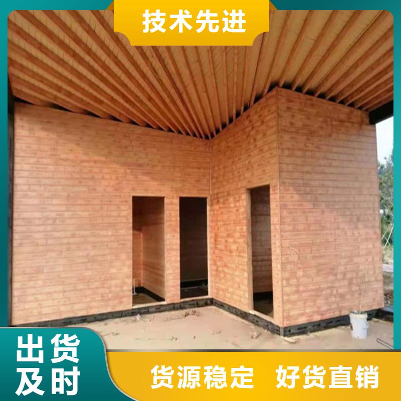 仿木纹漆雅晶石多少钱专注产品质量与服务