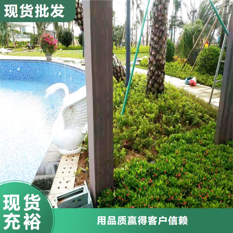 色卡齐全复古木纹漆全包价