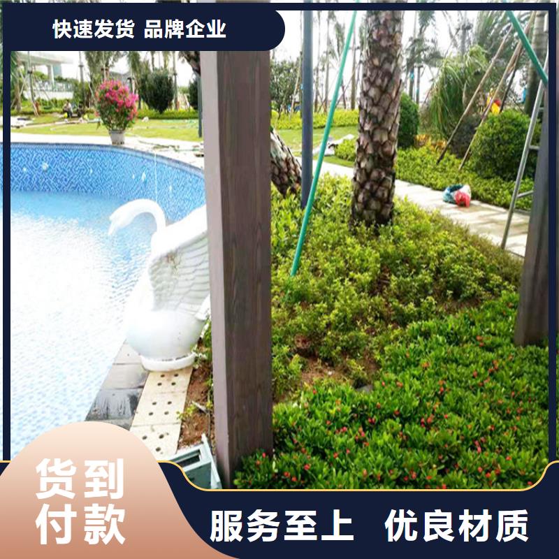仿木纹漆厂家批发