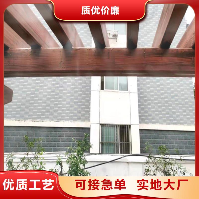 源头厂家长廊花架木纹漆厂家施工