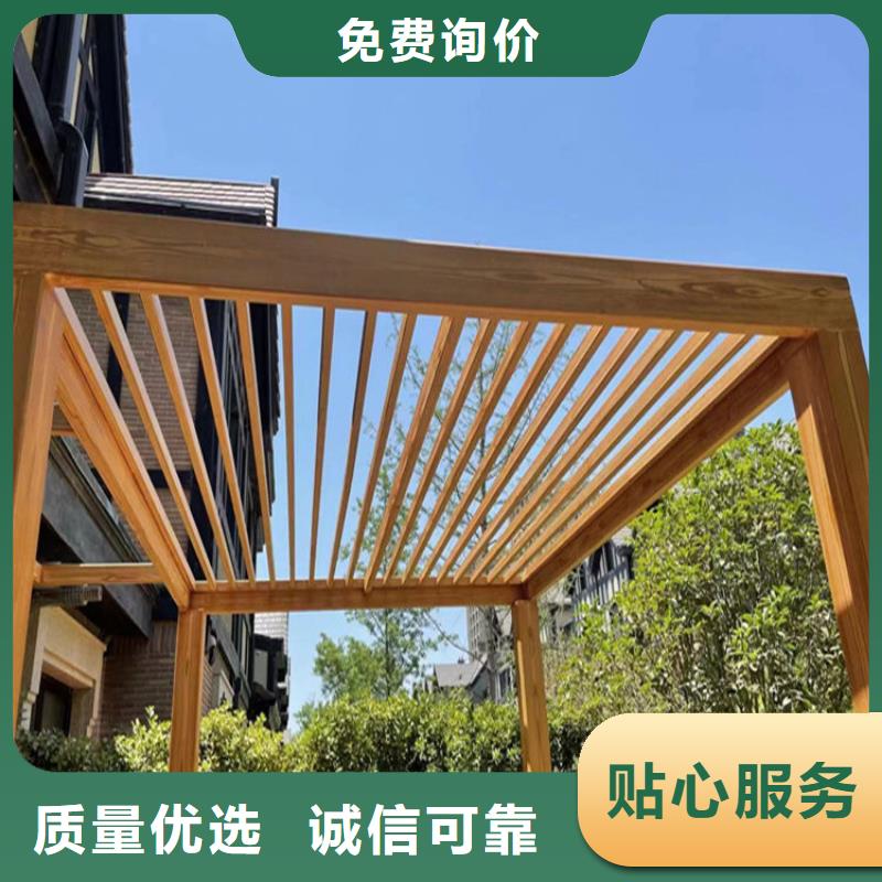 仿木纹漆质感漆价格买的放心安兴用的舒心