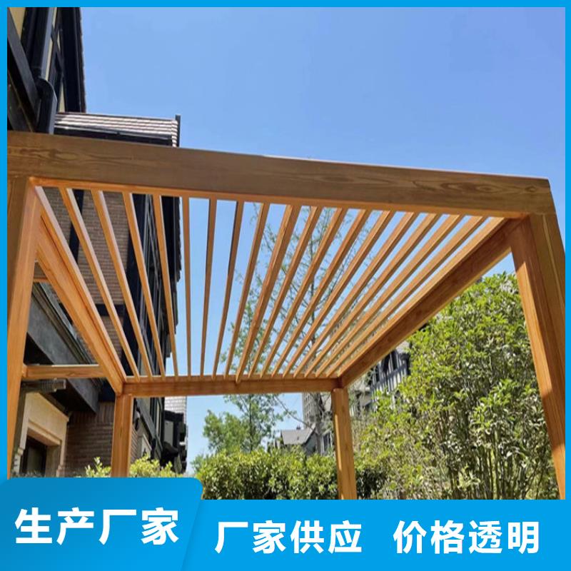 色卡齐全复古木纹漆全包价