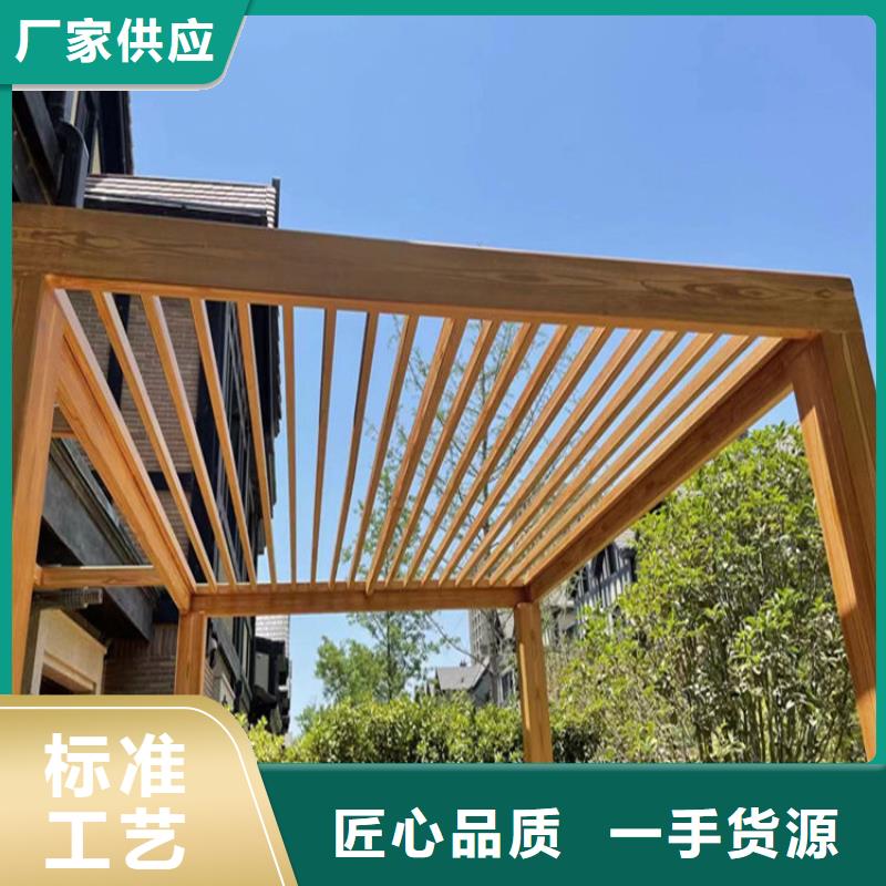 廊架木纹漆视频-黑龙江省黑河市鸿山廊架木纹漆可服务区域逊克|嫩江|哈尔滨|齐齐哈尔|牡丹江|大庆|绥化|大兴安岭等