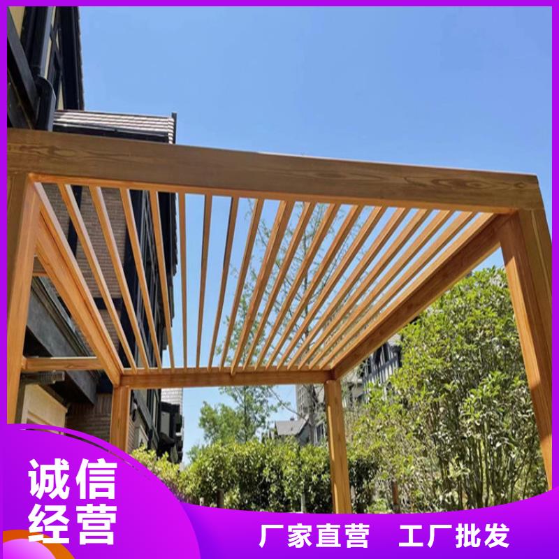 仿木纹漆,无机灰泥涂料现货直供
