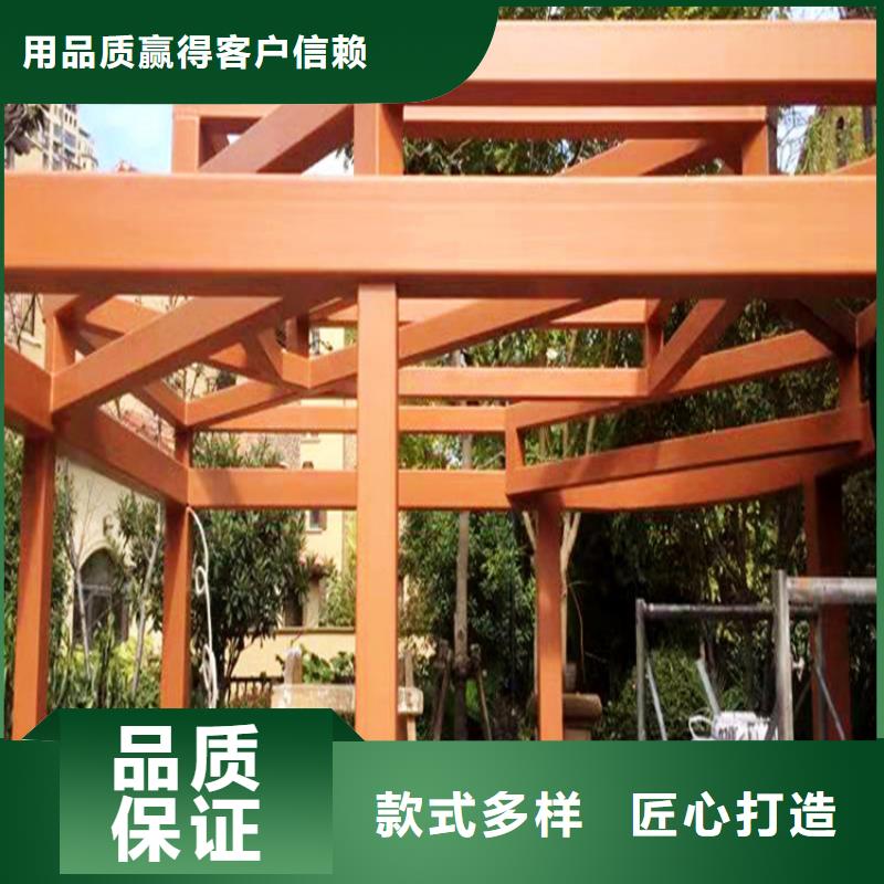 源头工厂园林仿古建筑木纹漆厂家报价