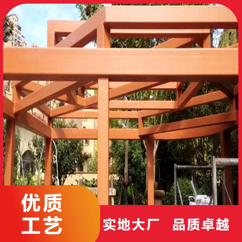 仿木纹漆夯土漆批发产品参数
