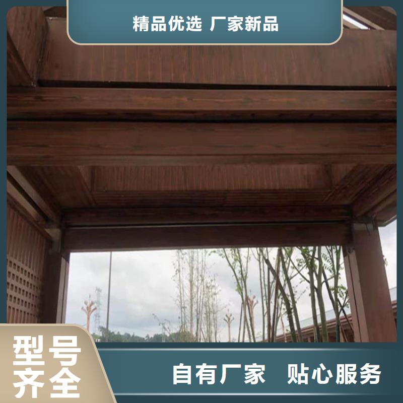 仿木纹漆-马来漆厂商质检合格出厂
