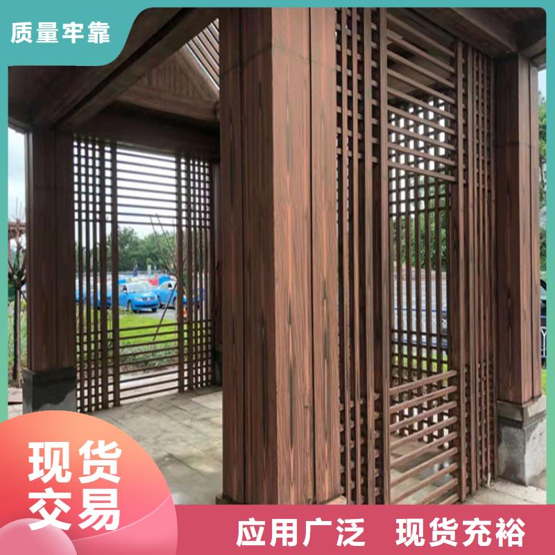 支持定制调色园林仿古建筑木纹漆厂家施工