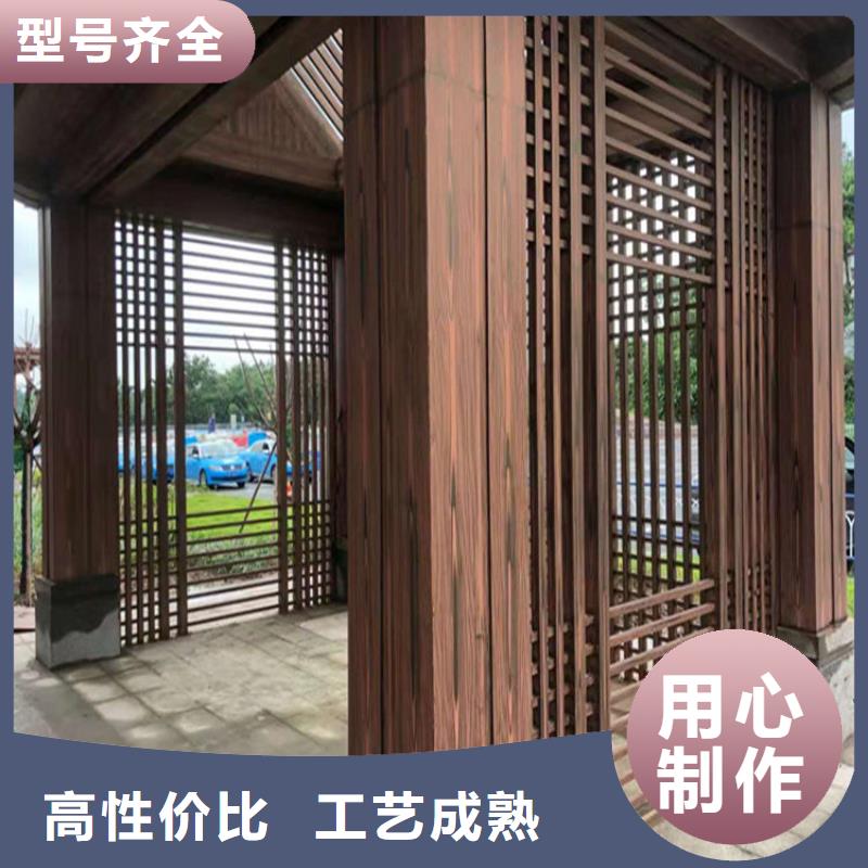 廊架木纹漆-视频-辽宁省盘锦市鸿山廊架木纹漆可服务区域大洼|兴隆台|锦州|沈阳|营口|本溪|葫芦岛|铁岭|朝阳等