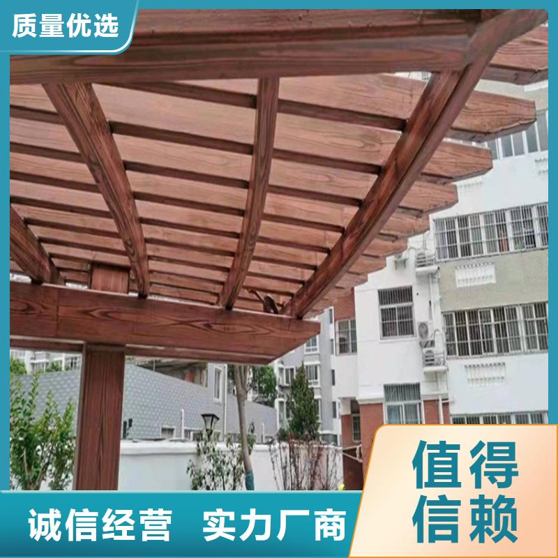仿木纹漆雅晶石批发市场行情