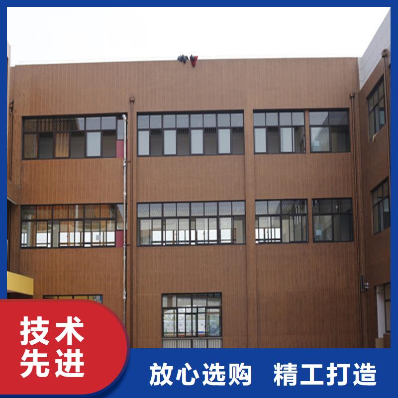 仿木纹漆-肌理漆批发资质认证