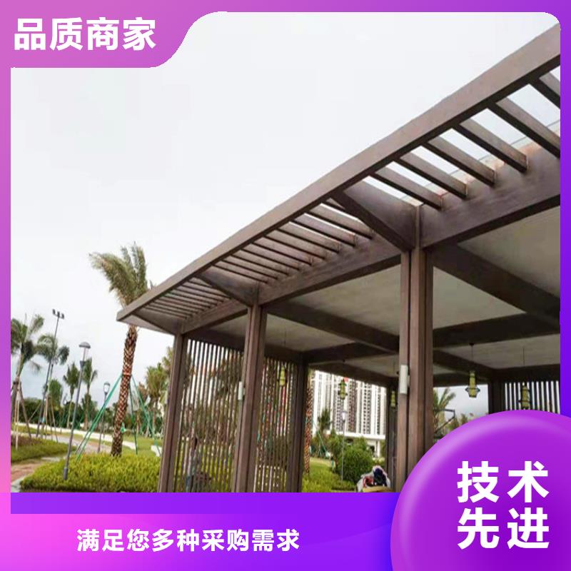 仿木纹漆-肌理漆批发资质认证