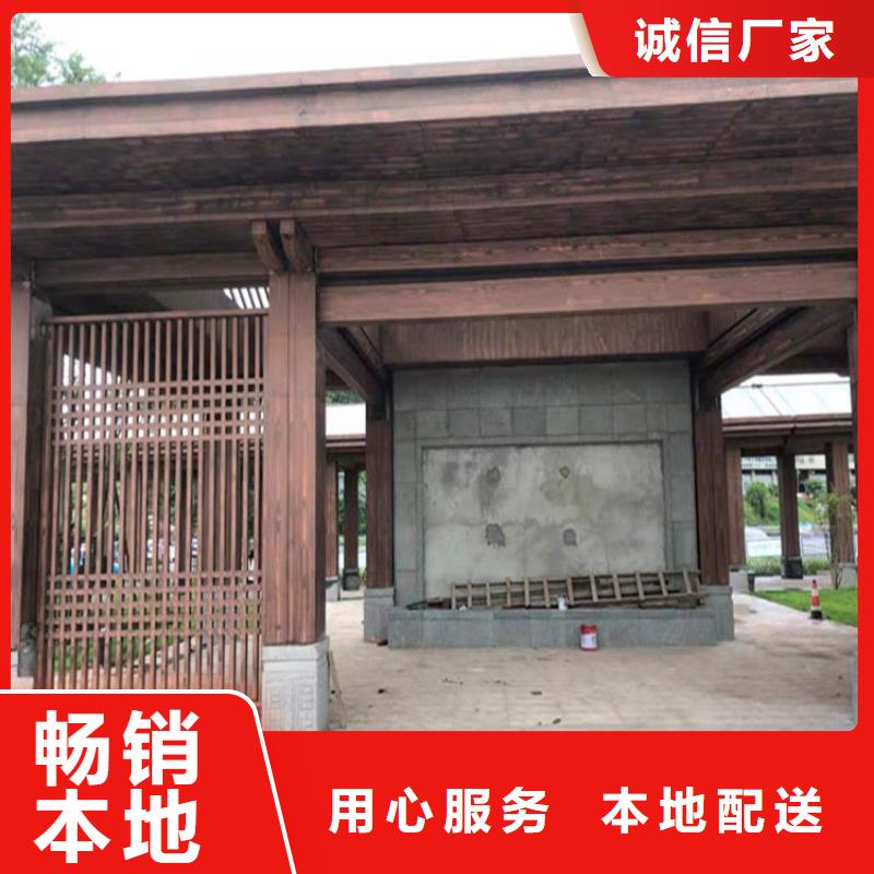 廊架木纹漆-视频-凤台|大通|六安|滁州|宣城|亳州|阜阳|芜湖廊架木纹漆现货齐全售后无忧-鸿山木纹漆艺术漆厂家(淮南市分公司)