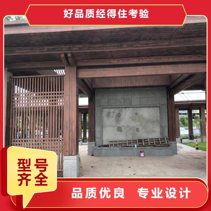 仿木纹漆-稻草泥厂商专注细节更放心