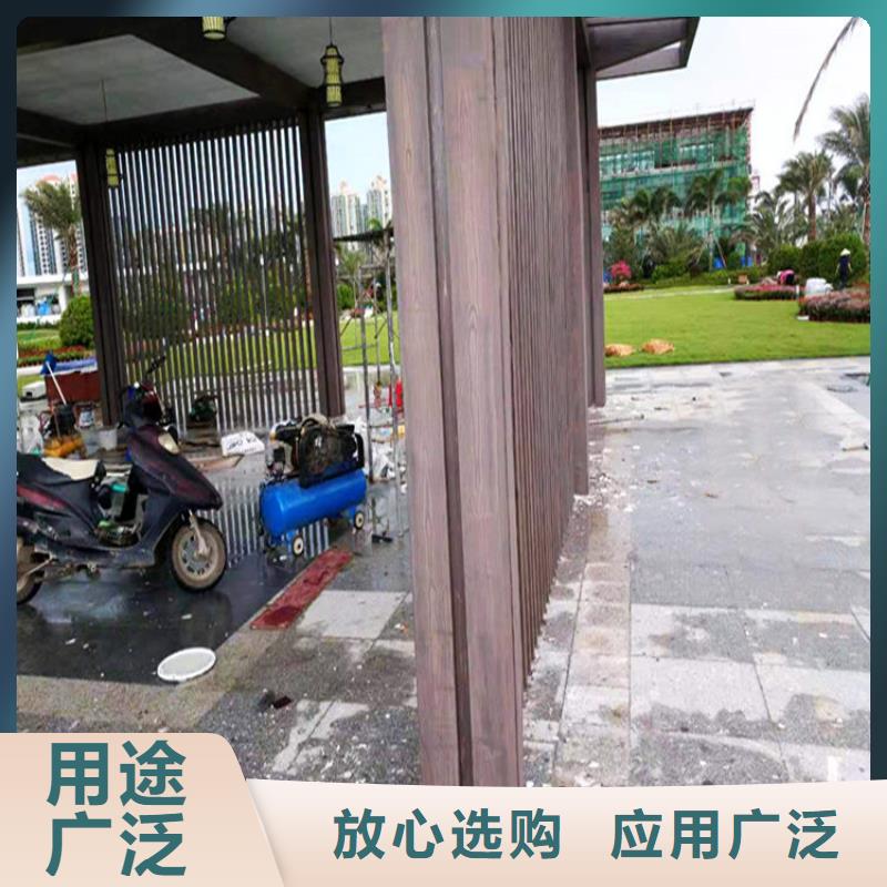 仿木纹漆微水泥批发真材实料诚信经营