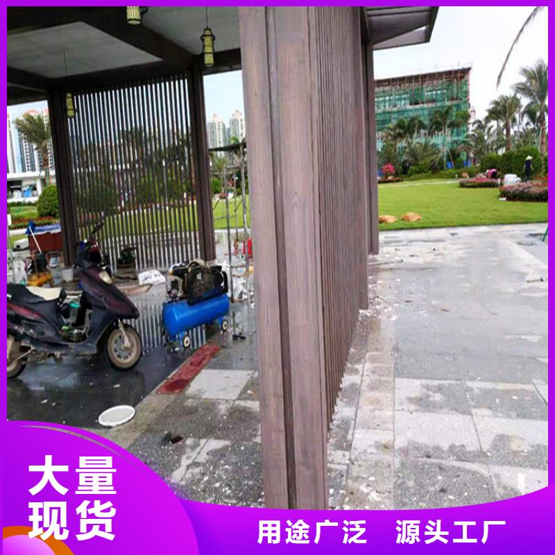 仿木纹漆木纹漆质检合格出厂