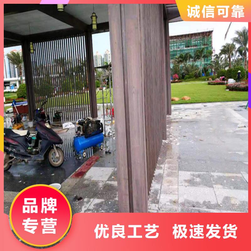 源头工厂园林仿古建筑木纹漆厂家报价