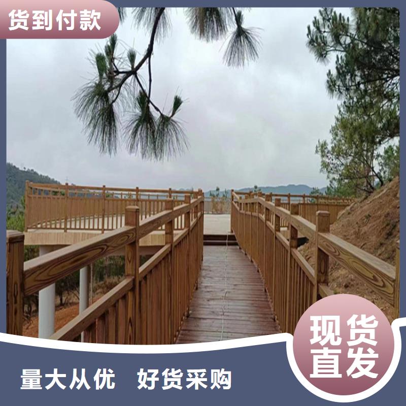 复古木纹漆施工厂家
