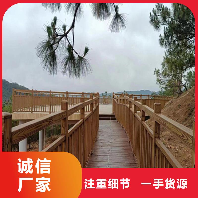 【仿木纹漆】质感漆使用方法