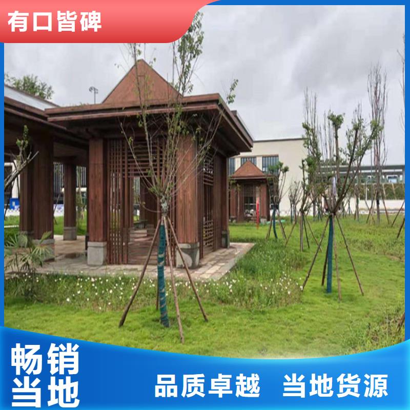 廊架木纹漆-视频-辽宁省盘锦市鸿山廊架木纹漆可服务区域大洼|兴隆台|锦州|沈阳|营口|本溪|葫芦岛|铁岭|朝阳等