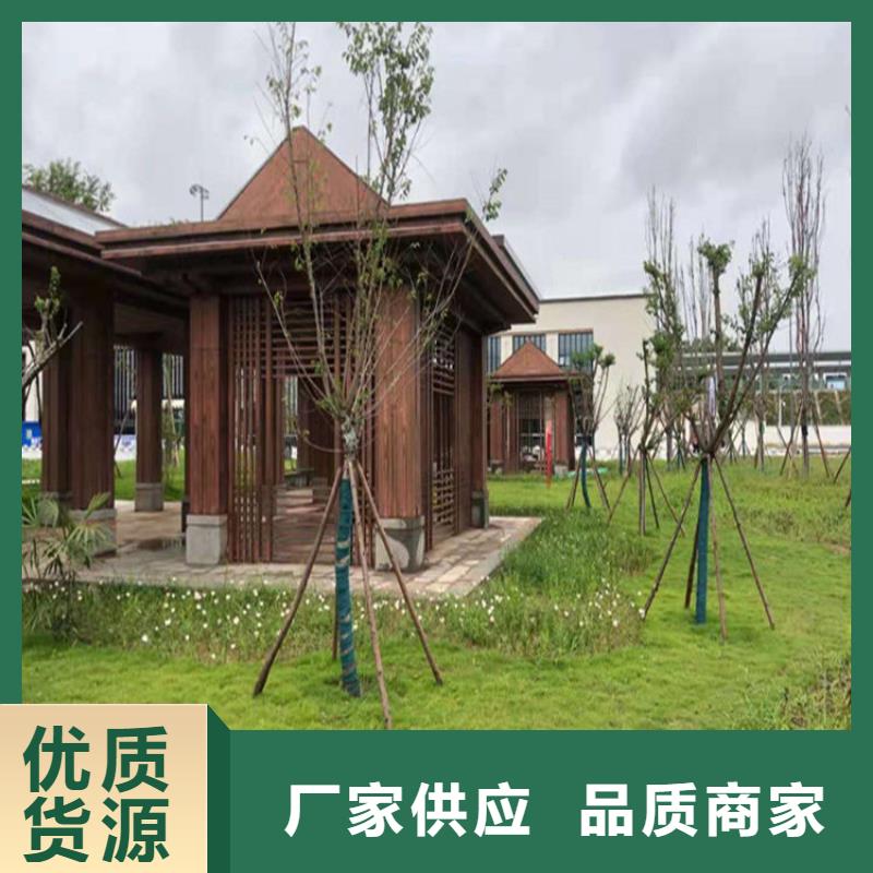 仿木纹漆木纹漆质检合格出厂