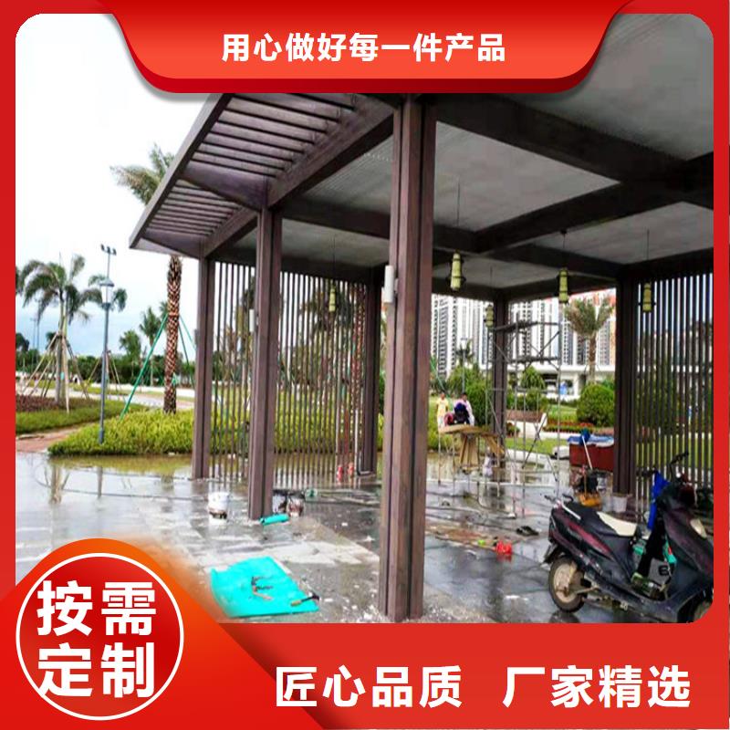 可施工钢结构金属面木纹漆厂家报价