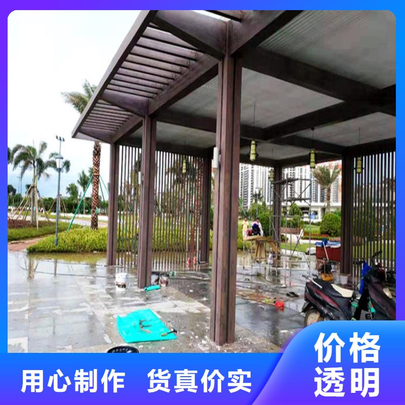 廊架木纹漆视频-黑龙江省黑河市鸿山廊架木纹漆可服务区域逊克|嫩江|哈尔滨|齐齐哈尔|牡丹江|大庆|绥化|大兴安岭等