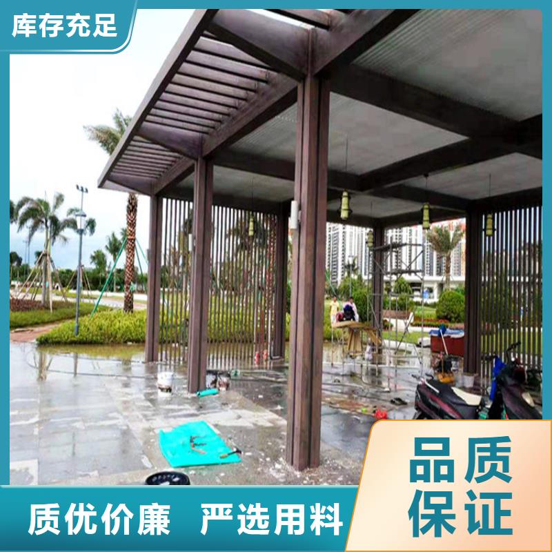 仿木纹漆-肌理漆批发资质认证