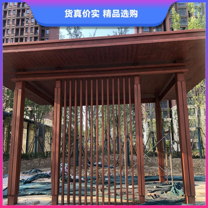 廊架木纹漆-视频-凤台|大通|六安|滁州|宣城|亳州|阜阳|芜湖廊架木纹漆现货齐全售后无忧-鸿山木纹漆艺术漆厂家(淮南市分公司)