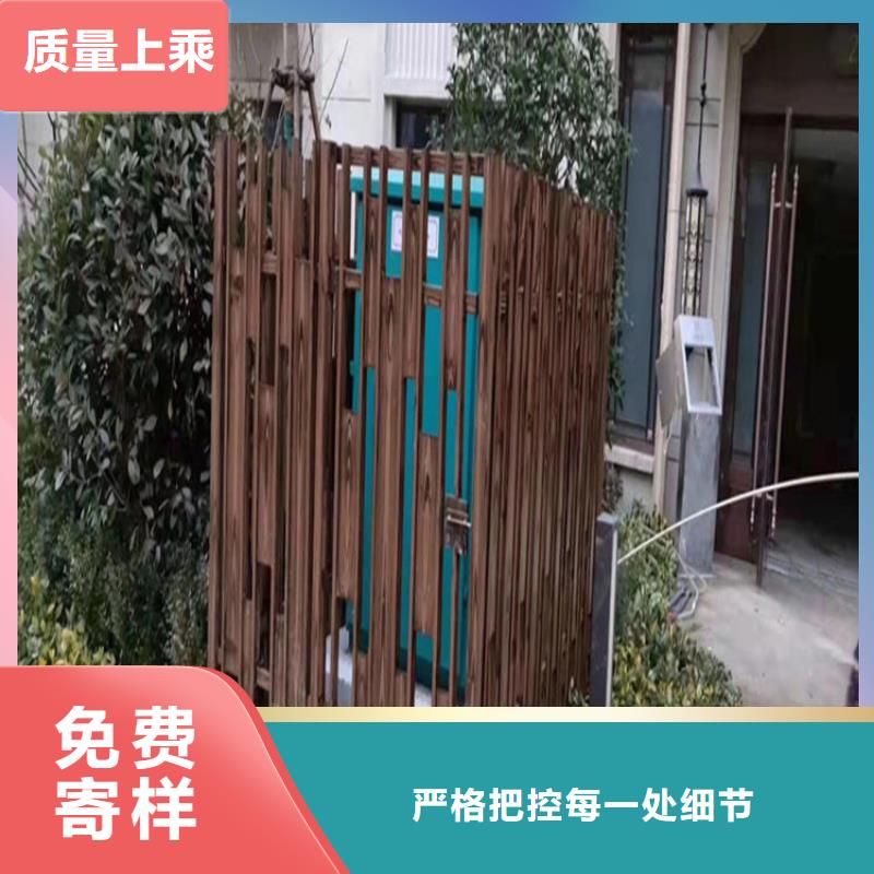 廊架木纹漆-视频-凤台|大通|六安|滁州|宣城|亳州|阜阳|芜湖廊架木纹漆现货齐全售后无忧-鸿山木纹漆艺术漆厂家(淮南市分公司)